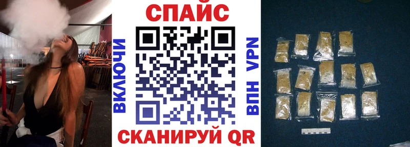 Бутират оксана  магазин продажи наркотиков  Сретенск 