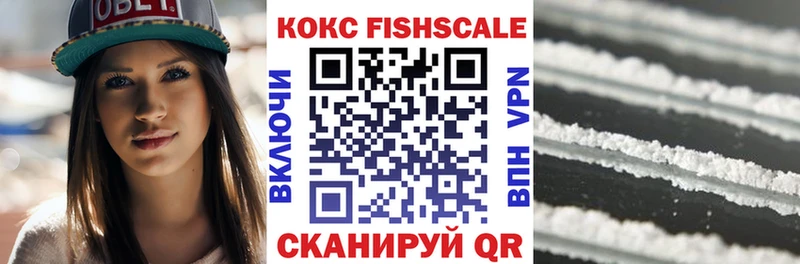 COCAIN 98%  где купить наркоту  Сретенск 