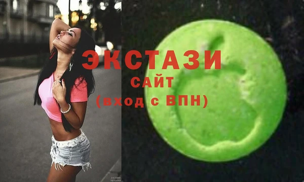 прущая мука Горно-Алтайск