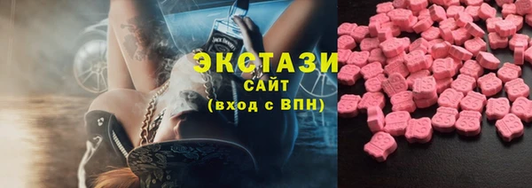 прущая мука Горно-Алтайск