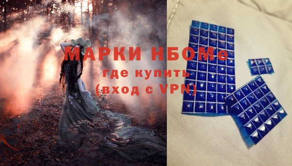 прущая мука Горно-Алтайск