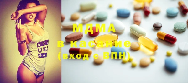 прущая мука Горно-Алтайск
