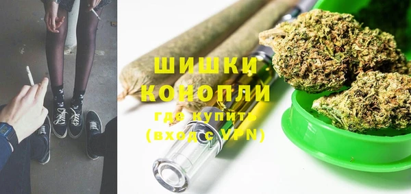 синтетический гашиш Струнино