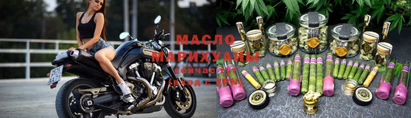 прущая мука Горно-Алтайск