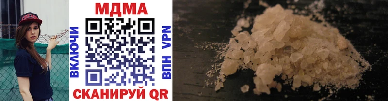 MDMA кристаллы  гидра зеркало  Сретенск  закладка 