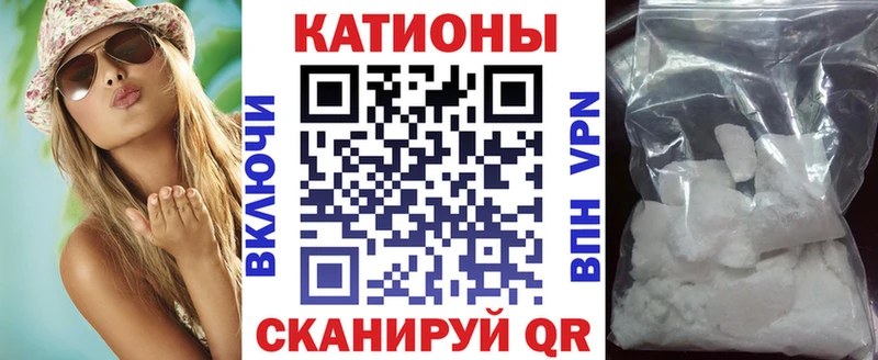 кракен рабочий сайт  где продают наркотики  Сретенск  МЕФ мяу мяу 